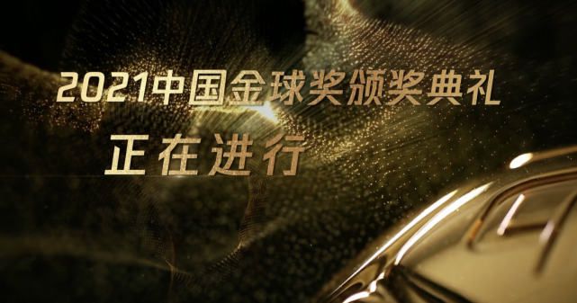 伊人青青久久