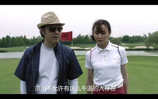 国产99一区二区