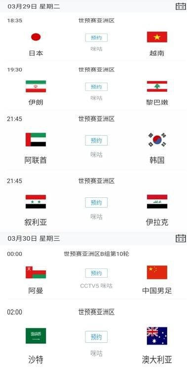 最新高清无码专区