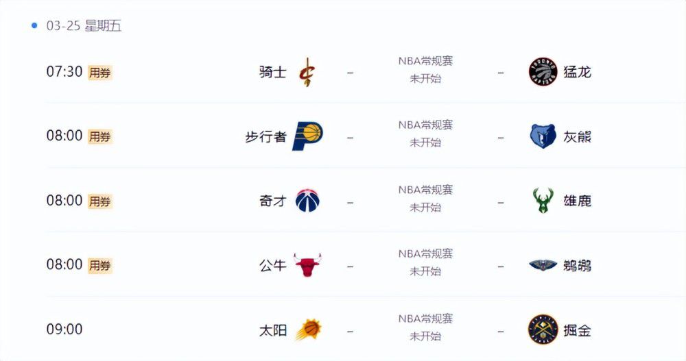 爱威奶在线播放地址