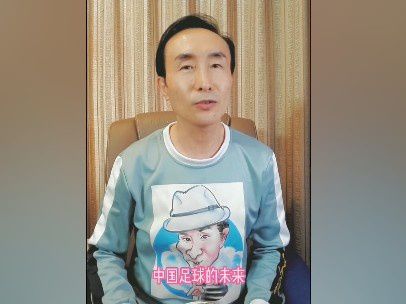 美腿的呻吟