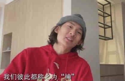 快射网