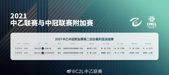 rosi艺学妹