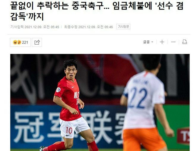 青青国产成人久久91