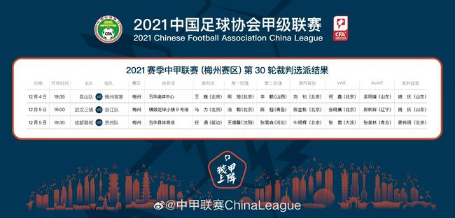 午夜无遮挡