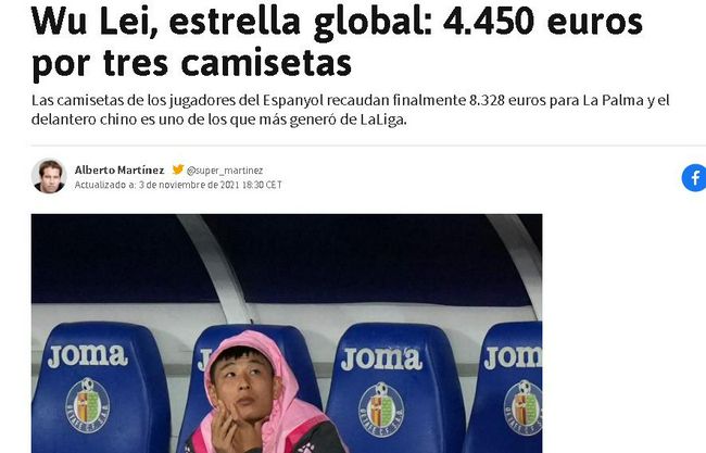 亚洲五月综合