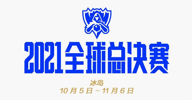 突然闯进了的女子