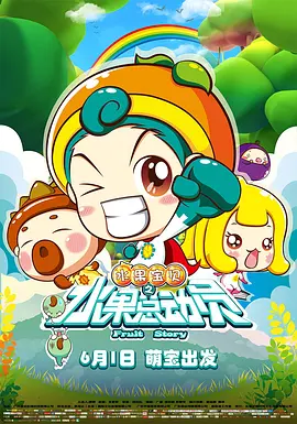 狮王的巨大挺进体内h动漫