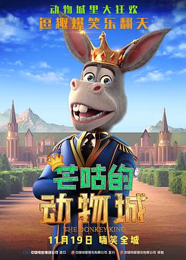 青青伊人国产