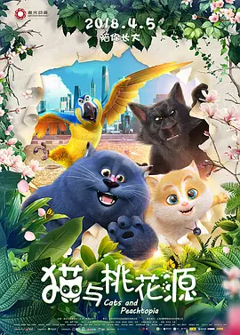 色婷婷激情五月