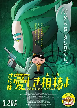欧美国产校园春色