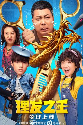 无法忍受