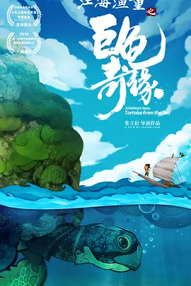 91玖玖