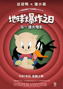 精品一区二区三区在线观看国产