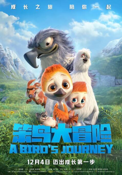 一级做a爱片就在线看