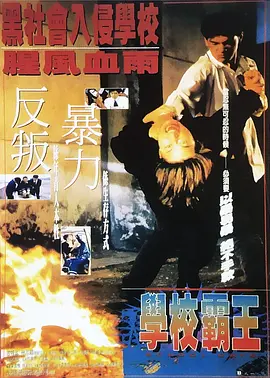 国产成人精品aaaa视频一区