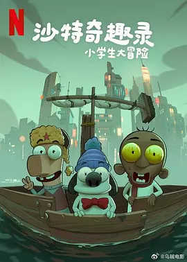 欧美日韩在线视频观看