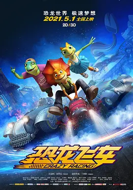 99久久精品国产一区二区成人