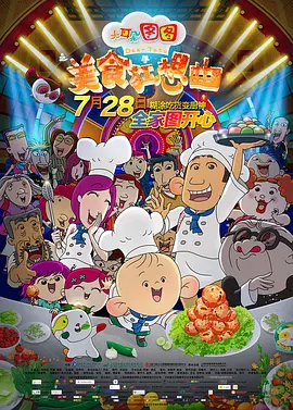99久在线观看