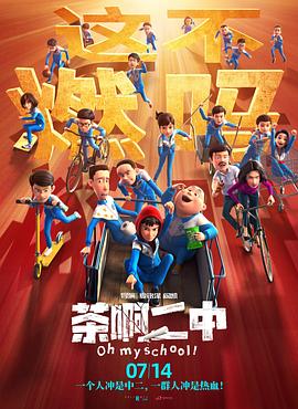 精品国产影院