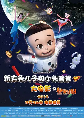 精品国产自在2o18