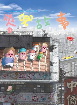 日韩成人av在线