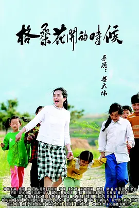 jvid一区二区三区