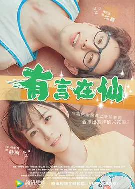 色偷偷久久