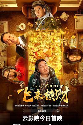 训练男舌奴给我添