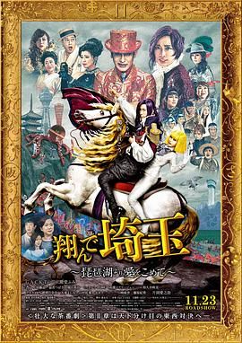 av电影免费播放