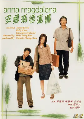 欧美色域