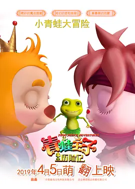 杀了我治愈我电视剧全集免费观看