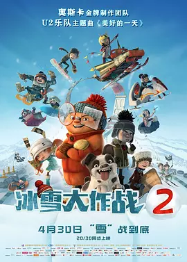 蓝忘机打开小玩具