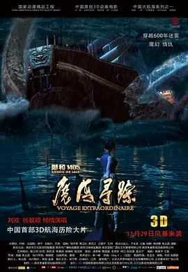 嫩草影院在线播放