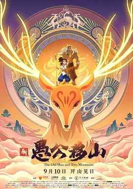 大胸美女洗澡