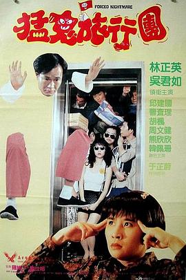 姑娘韩国免费完整版电影
