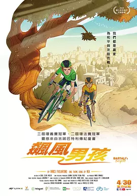 亚洲乱码在线