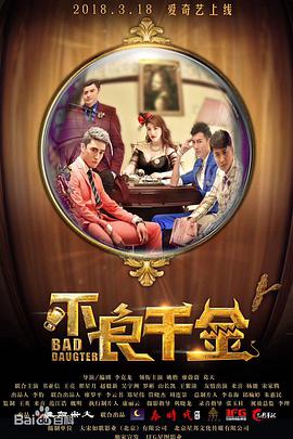 亚洲男人的天堂在线播放