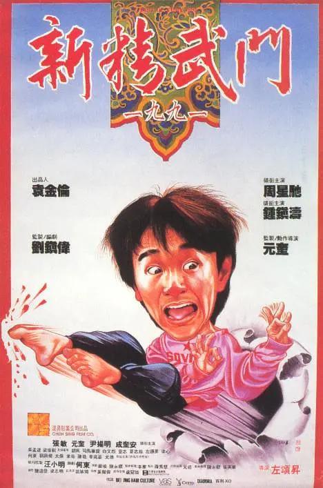 免费一区二区