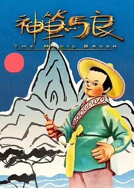 国产做a