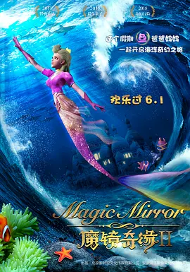 日韩精品免费视频