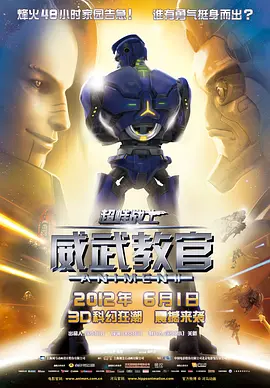 日本高清二三四本2021第九页