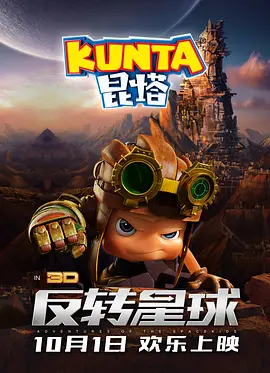 久久久久久国产精品三级