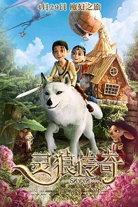 免费区一级欧美毛片