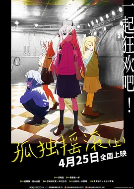 亚洲精品一区二区三区在线观看