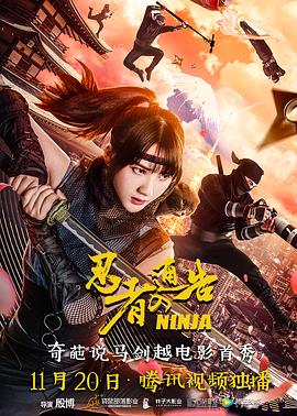 古时的悲哀