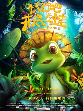 小说区图片区电影区