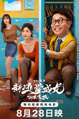 图案大全