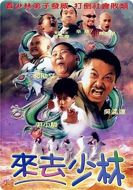 伊人999