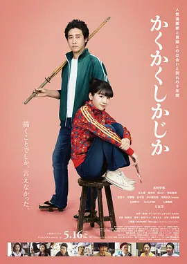 亚洲黄色免费看